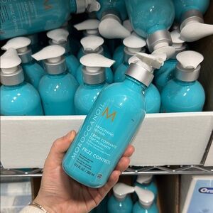 BRAND NEW Moroccanoil Smoothing Lotion - Aqua